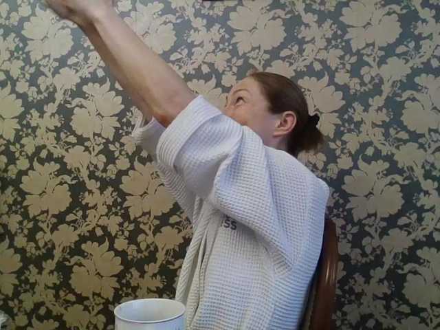 Boginechka's BongaCams show and profile