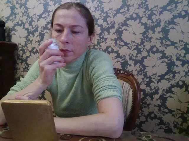 Boginechka's BongaCams show and profile