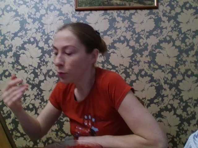 Boginechka's BongaCams show and profile