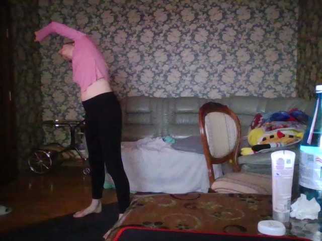 Boginechka's BongaCams show and profile