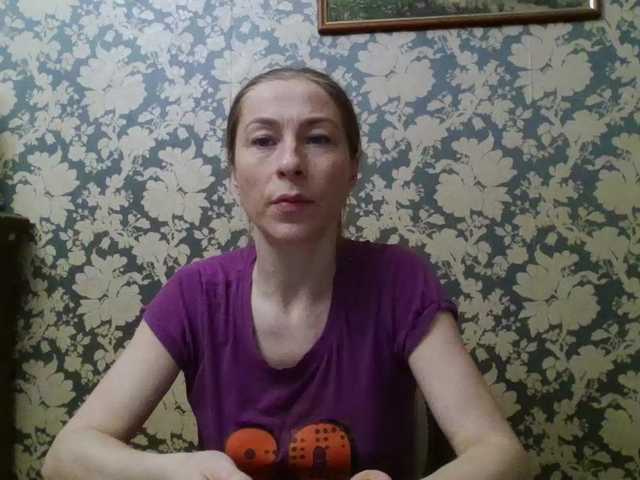 Boginechka's BongaCams show and profile