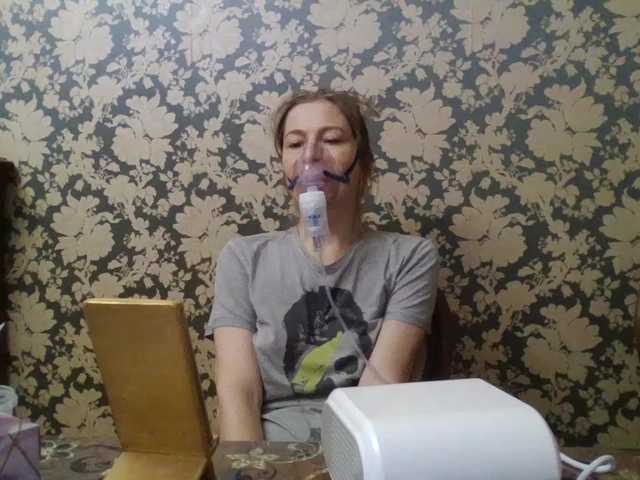 Boginechka's BongaCams show and profile