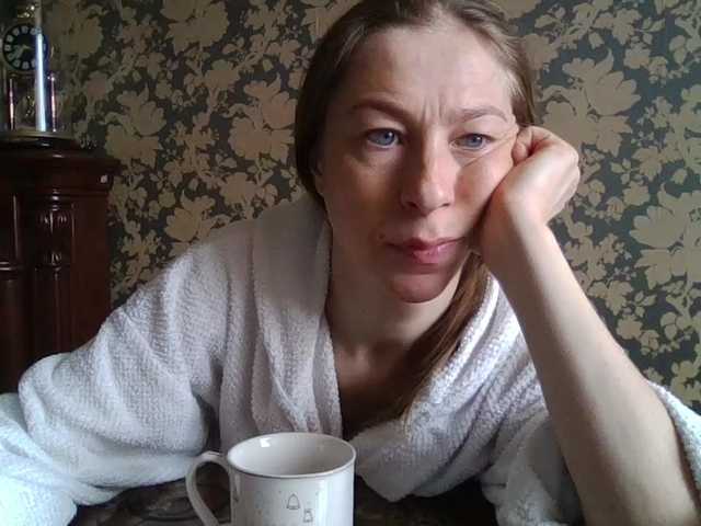 Boginechka's BongaCams show and profile