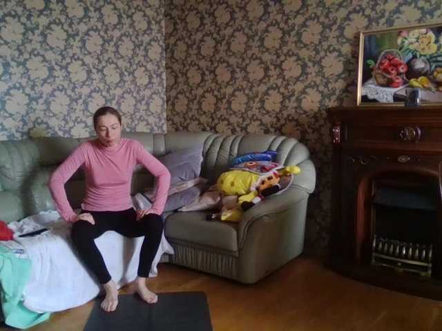 Boginechka's BongaCams show and profile