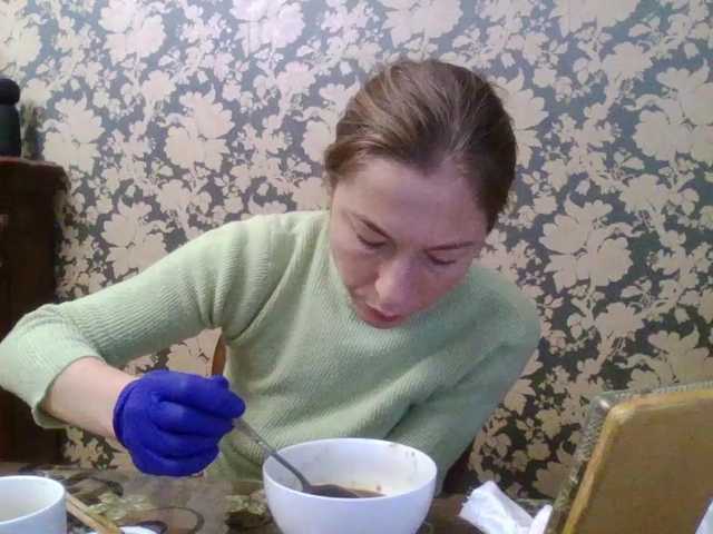 Boginechka's BongaCams show and profile