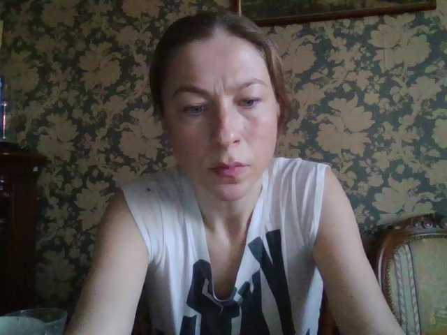 Boginechka's BongaCams show and profile