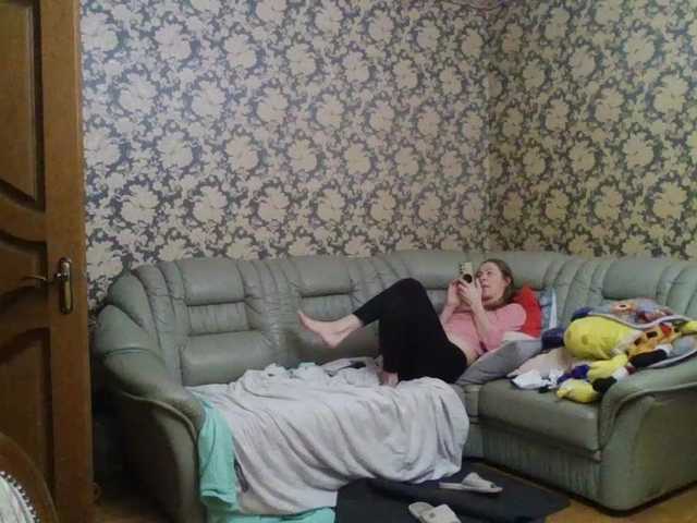 Boginechka's BongaCams show and profile