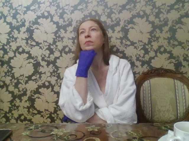 Boginechka's BongaCams show and profile