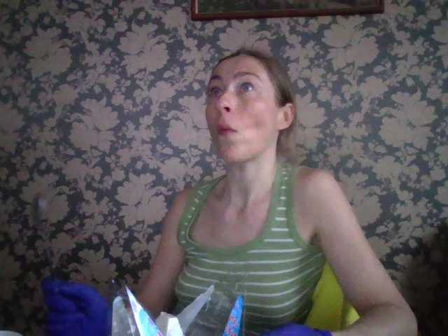 Boginechka's BongaCams show and profile