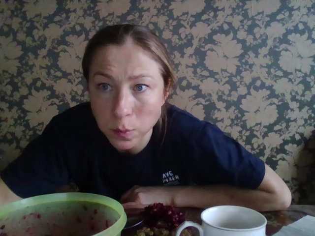 Boginechka's BongaCams show and profile