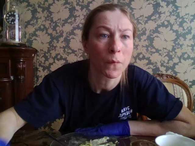 Boginechka's BongaCams show and profile