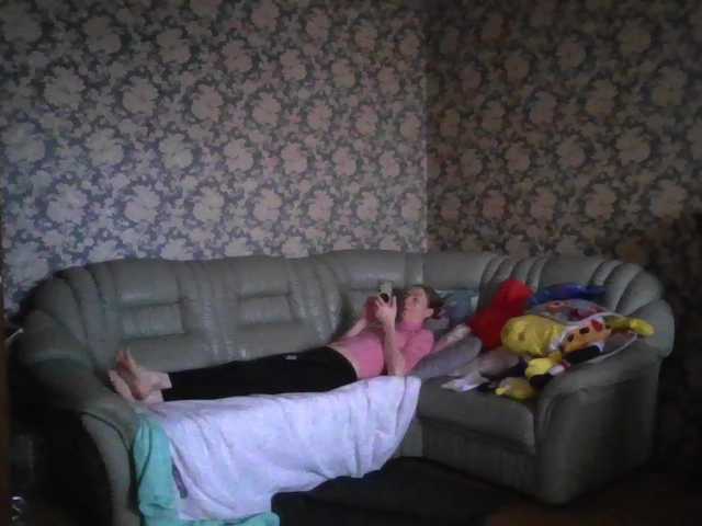 Boginechka's BongaCams show and profile