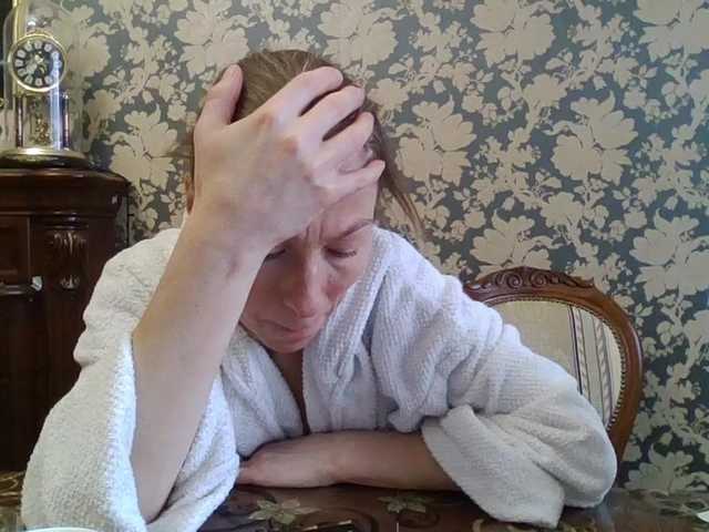 Boginechka's BongaCams show and profile