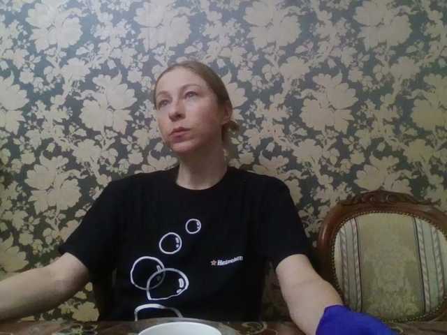 Boginechka's BongaCams show and profile