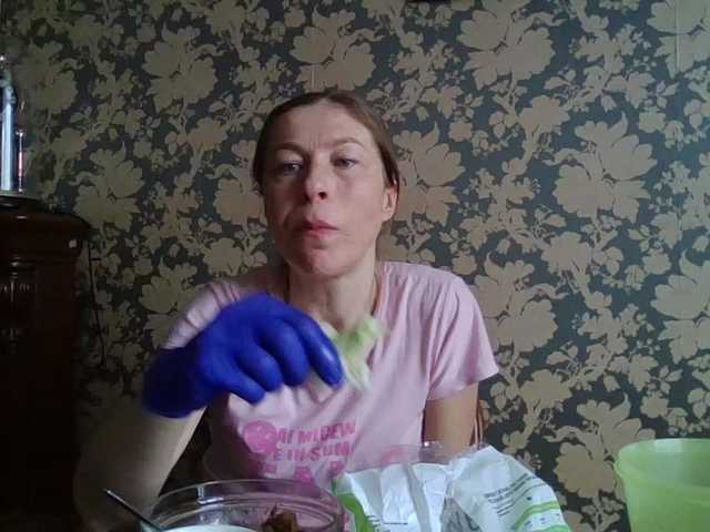 Boginechka's BongaCams show and profile