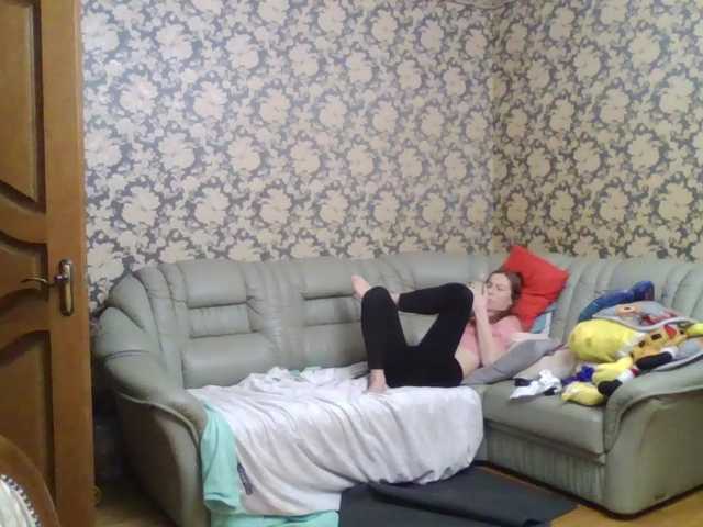 Boginechka's BongaCams show and profile