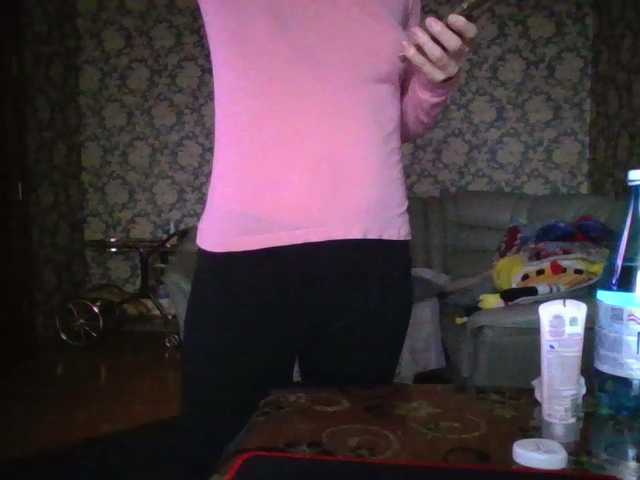 Boginechka's BongaCams show and profile