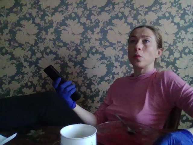 Boginechka's BongaCams show and profile