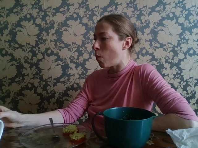 Boginechka's BongaCams show and profile