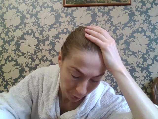 Boginechka's BongaCams show and profile