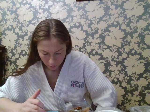 Boginechka's BongaCams show and profile