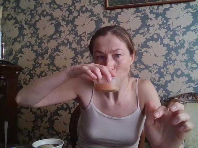 Boginechka's BongaCams show and profile