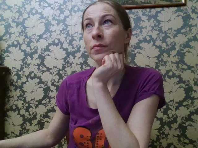 Boginechka's BongaCams show and profile