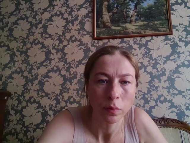 Boginechka's BongaCams show and profile