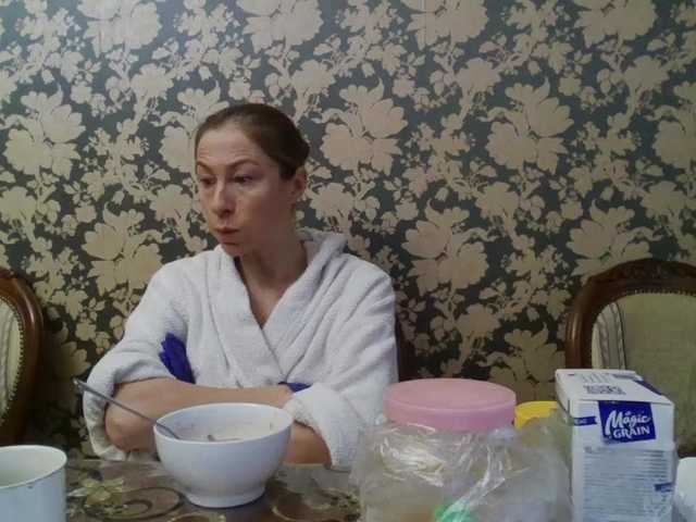 Boginechka's BongaCams show and profile