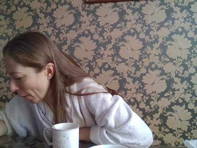 Boginechka's BongaCams show and profile