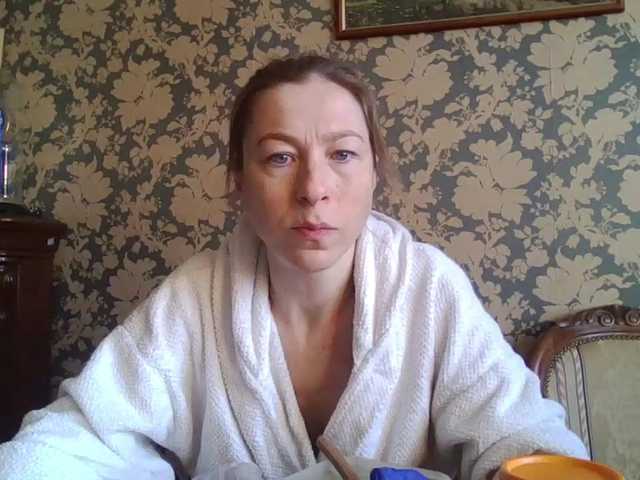 Boginechka's BongaCams show and profile