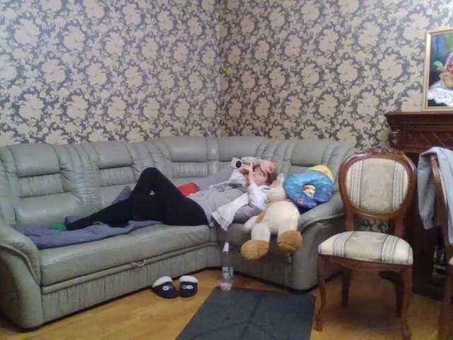 Boginechka's BongaCams show and profile