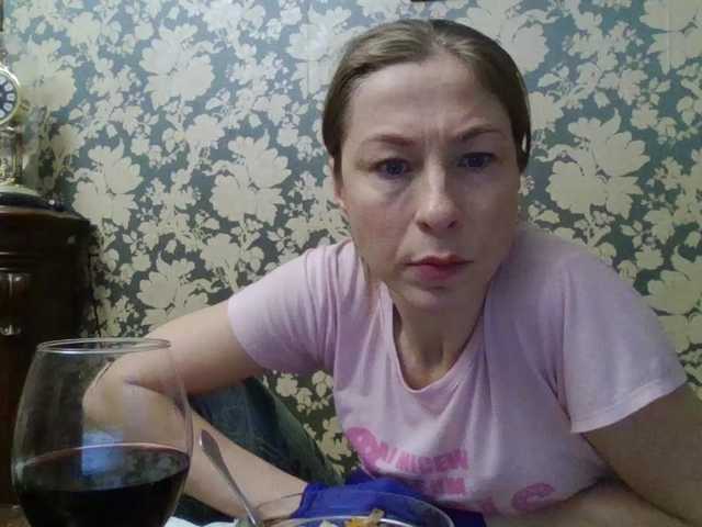 Boginechka's BongaCams show and profile