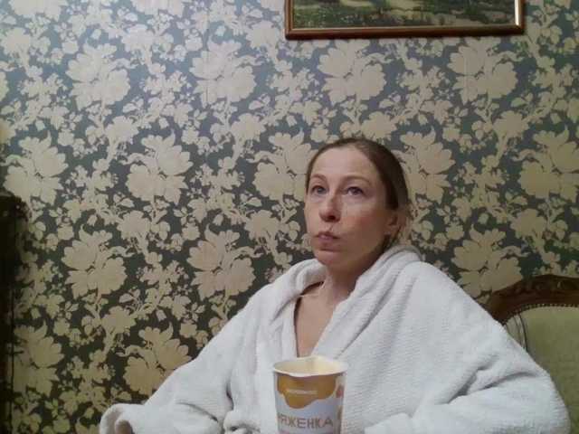 Boginechka's BongaCams show and profile