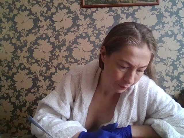 Boginechka's BongaCams show and profile