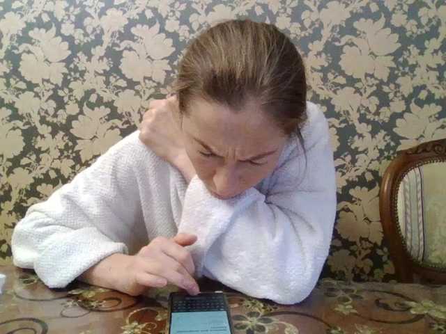 Boginechka's BongaCams show and profile