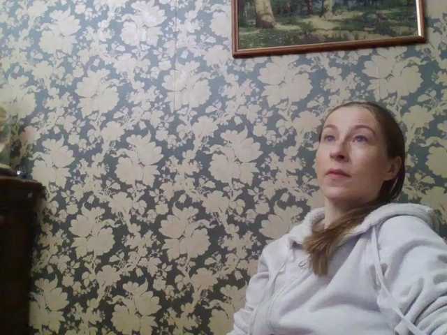 Boginechka's BongaCams show and profile