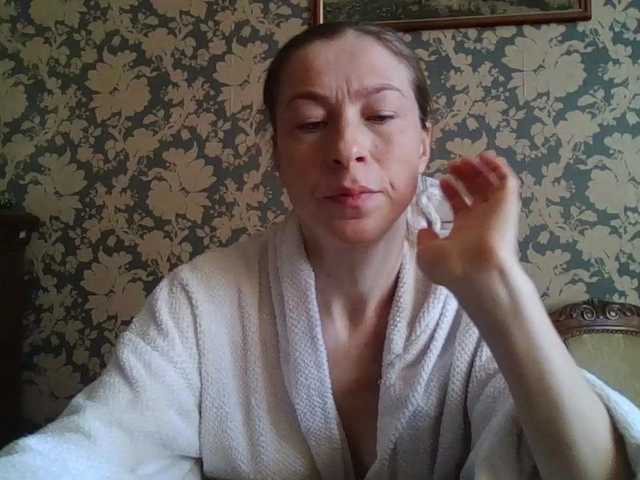 Boginechka's BongaCams show and profile