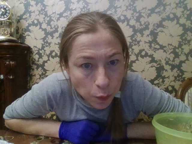 Boginechka's BongaCams show and profile