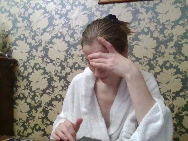 Boginechka's BongaCams show and profile