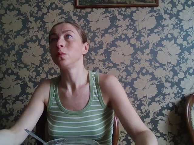 Boginechka's BongaCams show and profile