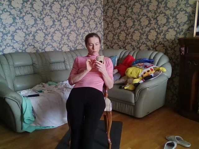 Boginechka's BongaCams show and profile