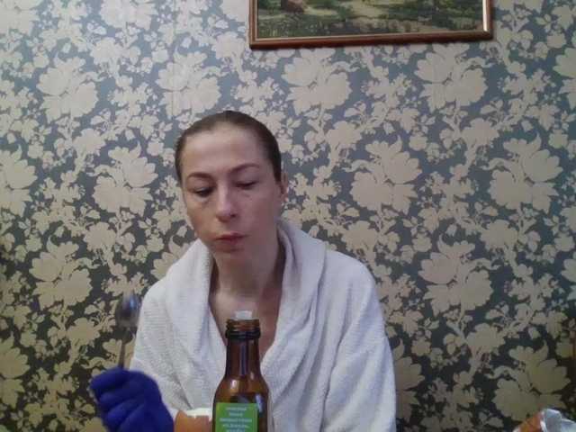 Boginechka's BongaCams show and profile