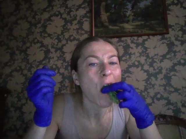 Boginechka's BongaCams show and profile