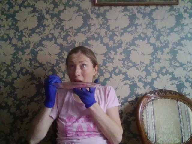 Boginechka's BongaCams show and profile