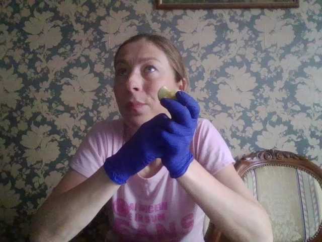 Boginechka's BongaCams show and profile