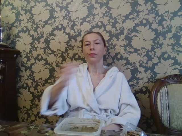 Boginechka's BongaCams show and profile