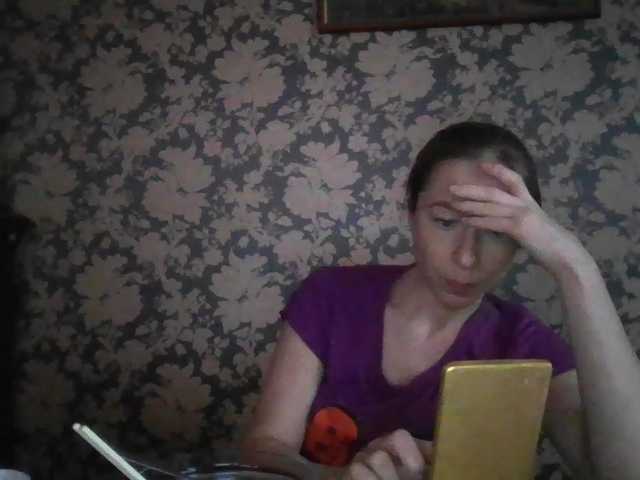 Boginechka's BongaCams show and profile