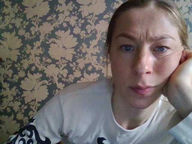 Boginechka's BongaCams show and profile