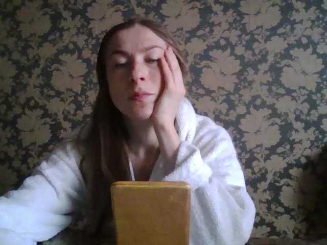 Boginechka's BongaCams show and profile